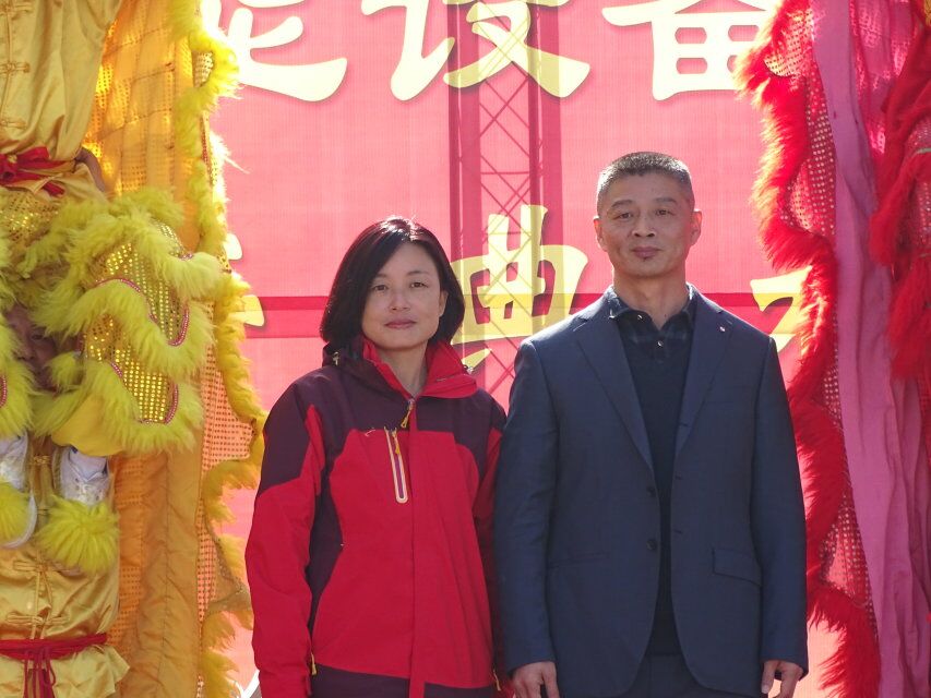 Anhui factory opening