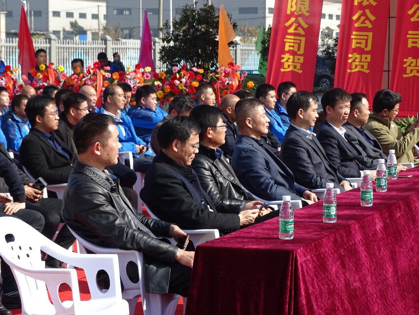 Anhui factory opening