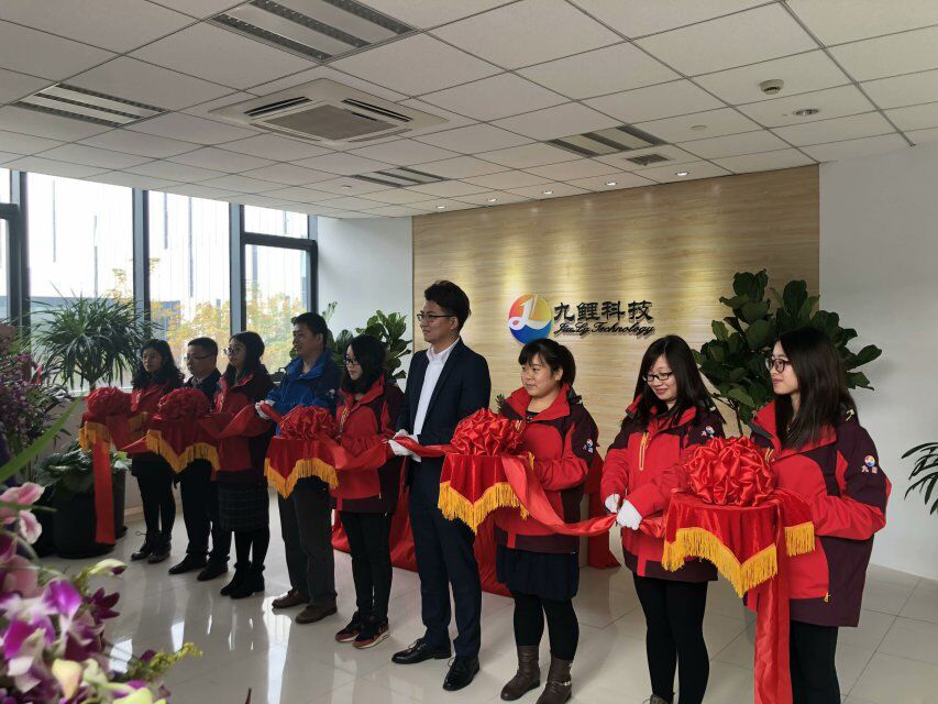 Suzhou company relocation